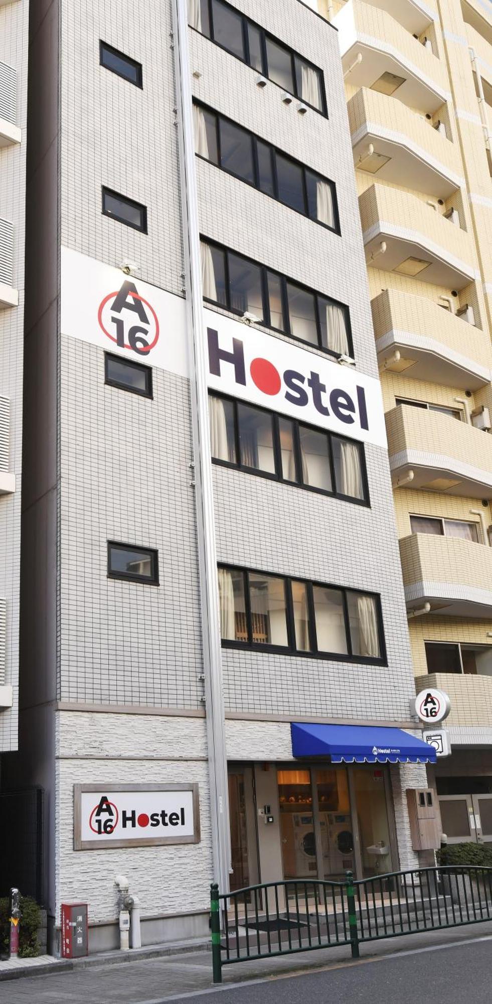 A16 Hostel Tokyo Bagian luar foto