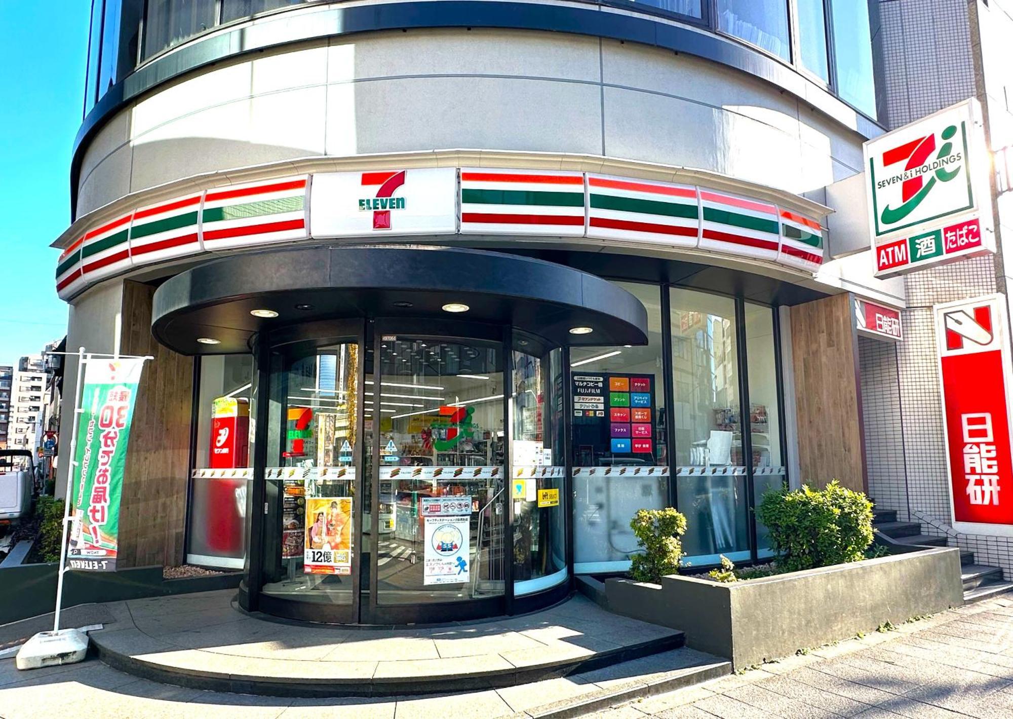 A16 Hostel Tokyo Bagian luar foto